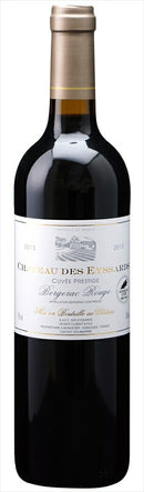 ◇ シャトー デ ゼサール ルージュ キュヴェ プレスティージュ 750ml 【シャトー デ ゼサール】 赤 フランス シュッド ウェスト フルボディ Ch&acirc;teau des Eyssards Rouge Cuv&eacute;e Prestige