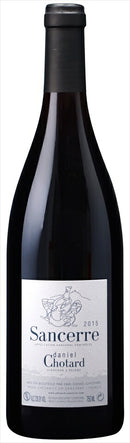 サンセール ルージュ 750ml <br><br>【ダニエル ショタール】<br> 赤ワイン フランス ロワール A.O.C. フルボディ