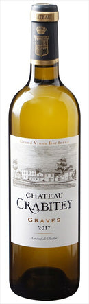 シャトー クラビティ ブラン 750ml <br><br>【シャトー クラビティ】<br> 白ワイン フランス ボルドー A.O.C. 辛口