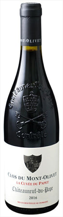 シャトーヌフ デュ パプ ラ キュヴェ デュ パペ 750ml <br><br>【クロ デュ モン オリヴェ】<br> 赤ワイン フランス コート デュ ローヌ A.O.C. フルボディ