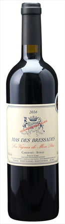 ペイ デュ ガール レ ヴィーニュ ド モン ペール 750ml <br><br>FC728【マス デ ブレサド】<br> 赤ワイン フランス コート デュ ローヌ I.G.P. フルボディ