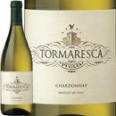 ルマレスカ シャルドネ  750ml トレマレスカ イタリア プーリア 白ワイン 辛口