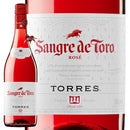 ングレ デ トロ ロゼ 750ml ロゼワイン トーレス スペイン カタルーニャ