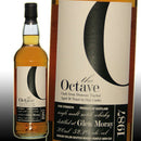 【ダンカンテイラー】 オクタブ グレンマレイ 1987 26年