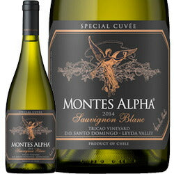 モンテス アルファ スペシャル キュヴェ ソーヴィニヨン ブラン 750ml 白ワイン チリ モンテス 辛口 MONTES ALPHA SPECIAL CUVEE SAUVIGNON BLANC