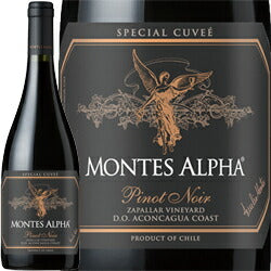 モンテス アルファ ピノ ノワール スペシャル キュヴェ 750ml 赤ワイン チリ モンテス フルボディ MONTES ALPHA PINOT NOIR SPECIAL CUVEE