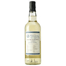 【キングスバリー】ベンリネス 2011 3年 / セレクション リフィルホグスヘッド 43% 700ml スペイサイド スコッチ シングルモルト ボトラーズ