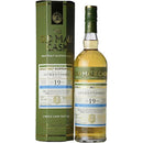 【ハンターレイン】 オールド・モルト・カスク オーヘントッシャン 19年 [1997] 50% 700ml ローランド