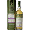 【ハンターレイン】 オールド・モルト・カスク トマーティン 21年 [1995] 50% 700ml スペイサイド