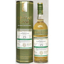【ハンターレイン】 オールド・モルト・カスク ラフロイグ 15年 [2000] 50% 700ml アイラ