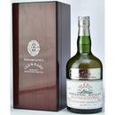 【ハンターレイン】 オールド&レア ヘリテージ グレントファース 30年 [1989] 45.7% 700ml スペイサイド