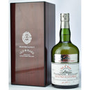 【ハンターレイン】 オールド&レア ヘリテージ タリバーディン 30年 [1989] 47.1% 700ml ハイランド