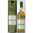 【ハンターレイン】 オールド・モルト・カスク ラフロイグ 16年 [2000] 50% 700ml アイラ