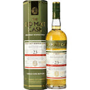 【ハンターレイン】 オールド・モルト・カスク ミルトンダフ 23年 [1994] 50.4% 700ml スペイサイド