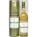 【ハンターレイン】 オールド・モルト・カスク カリラ 19年 [1996] 50% 700ml アイラ