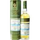 【ハンターレイン】 オールド・モルト・カスク オーヘントッシャン 23年 [1995] 49.7% 700ml ローランド