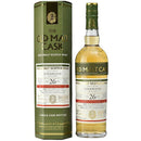 【ハンターレイン】 オールド・モルト・カスク リンクウッド 26年 [1993] 50% 700ml スペイサイド
