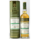 【ハンターレイン】 オールド・モルト・カスク ラフロイグ 18年 [2001] 50% 700ml アイラ