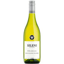 シレーニ セラー セレクション ソービニヨン ブラン ハーフボトル 375ml 【シレーニ エステート】白ワイン ニュージーランド マールボロ