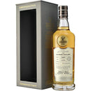 【ゴードン＆マクファイル】 コニサーズチョイス オルトモア 13年 [2005] 57% 700ml スペイサイド