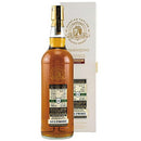 【ダンカンテイラー】 ダイメンションズ オルトモア 11年 [2008] 53.8% 700ml スペイサイド