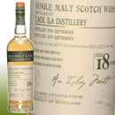 【ハンターレイン】 オールド・モルト・カスク カリラ 1996 18年 50% 700ml