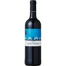 アブリル デ アスル イ ガランサ 750ml <br><br>【アスル イ ガランサ】<br> 赤ワイン スペイン ナバーラ