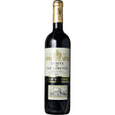 エルミータ デ サン ロレンソ グラン レセルバ 750ml <br><br>【アルティーガ フステル】<br> 赤ワイン スペイン アラゴン