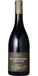 ニュイ サン ジョルジュ レ バ ド コンブ 750ml <br><br>【ドメーヌ アルノー ショパン】<br> 赤ワイン フランス ブルゴーニュ コート ド ニュイ ニュイ サン ジョルジュ