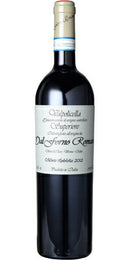 ヴァルポリチェッラ スペリオーレ モンテ ロドレッタ750ml<br><br>【ダル フォルノ ロマーノ】<br> 赤ワイン イタリア ヴェネト ヴァルポリチェッラ