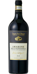 サンアントニオ アマローネ デッラ ヴァルポリチェッラ750ml <br><br>【サンアントニオ】<br> 赤ワイン イタリア ヴェネト ヴァルポリチェッラ
