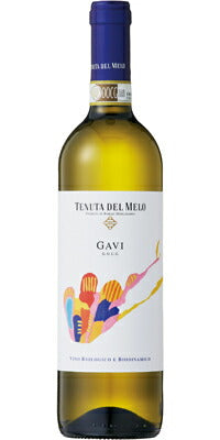 ガヴィ750ml Tenuta del Melo Gavi <br><br>【デル メロ】<br> 白ワイン 辛口 イタリア ピエモンテ ガヴィ