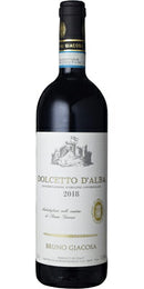 ドルチェット ダルバ750ml Dolcetto d'Alba <br><br>【ブルーノ ジャコーザ】<br> 赤ワイン イタリア ピエモンテ