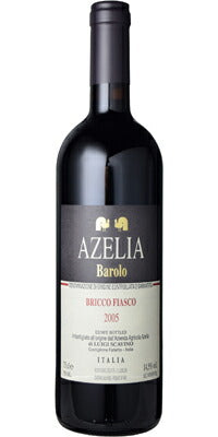 バローロ ブリッコ フィアスコ750ml Barolo Bricco Fiasco <br><br>【アゼリア】<br> 赤ワイン イタリア ピエモンテ ランゲ