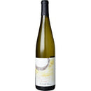 ゲヴュルツトラミネール アンダーソン ヴァレー 750ml <br><br>【フィリップス ヒル エステイト】<br> 白ワイン 辛口 アメリカ カリフォルニア メンドシーノ