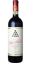 ヴィーニャ ペダーレ カステル デル モンテ ロッソ リゼルヴァ750ml<br><br>【トッレヴェント】<br> 赤ワイン イタリア プーリア