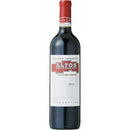 マルベック テロワール ヴァレ デ ウコ 750ml <br><br>【アルトス ラス オルミガス】<br> 赤ワイン アルゼンチン メンドーサ ウコ ヴァレー