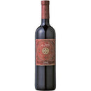 フェウド アランチョ シラー750ml Syrah <br><br>【フェウド アランチョ】<br> 赤ワイン イタリア シチリア