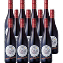 【期間限定特価】クロード・ヴァル 赤 750ml 12本セット ドメーヌ・ポール・マス フランス ラングドック＆ルーシヨン 赤ワイン