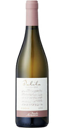 ダリラ750ml Dalila <br><br>【フェウド アランチョ】<br> 白ワイン 辛口 イタリア シチリア