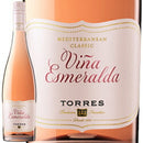 ィーニャ エスメラルダ ロゼ  750ml ロゼワイン トーレス スペイン カタルーニャ
