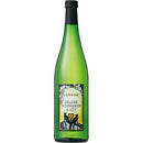 フロイデ ツェラー シュヴァルツェ カッツ 750ml <br><br>【クロスター醸造所】<br> 白ワイン 甘口 ドイツ モーゼル