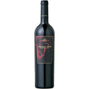 [NV] バルディビエソ カバーリョ ロコ Ｎｏ．１６ 750ml <br><br>【ビーニャ バルディビエソ】<br> 赤ワイン チリ セントラル ヴァレー