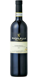 バルバレスコ750ml Barbaresco <br><br>【カーサ ヴィニコラ ニコレッロ】<br> 赤ワイン イタリア ピエモンテ バルバレスコ