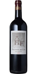 レ パゴド ド コス 750ml  赤ワイン フランス ボルドー オー メドック サン テステフ