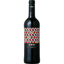 アバイ ガルナッチャ 750ml <br><br>【アバイ】<br> 赤ワイン スペイン カスティーリャ ラ マンチャ