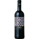 アバイ メルロー 750ml <br><br>【アバイ】<br> 赤ワイン スペイン カスティーリャ ラ マンチャ