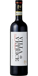 キアンティ ルフィナ ヴィッラ ディ ヴェトリチェ750ml <br><br>【グラーティ】<br> 赤ワイン イタリア トスカーナ キアンティ ルフィナ