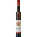 エレガンツ ラインヘッセン ロゼ アイスヴァイン 375ml <br><br>【クロスター醸造所】<br> 白ワイン 甘口 ドイツ ラインヘッセン