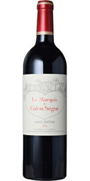 ル マルキ ド カロン セギュール 750ml  赤ワイン フランス ボルドー オー メドック サン テステフ